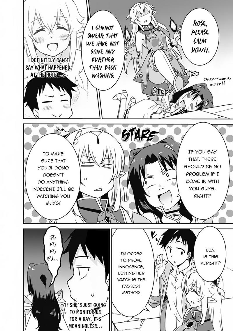Saikyou No Shuzoku Ga Ningen Datta Ken 25 2