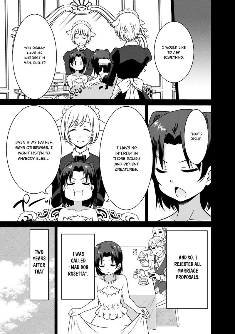 Saikyou No Shuzoku Ga Ningen Datta Ken 27 7