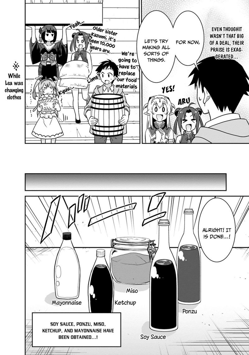 Saikyou No Shuzoku Ga Ningen Datta Ken 30 10