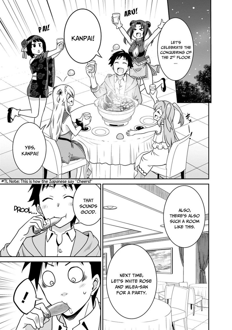 Saikyou No Shuzoku Ga Ningen Datta Ken 30 13