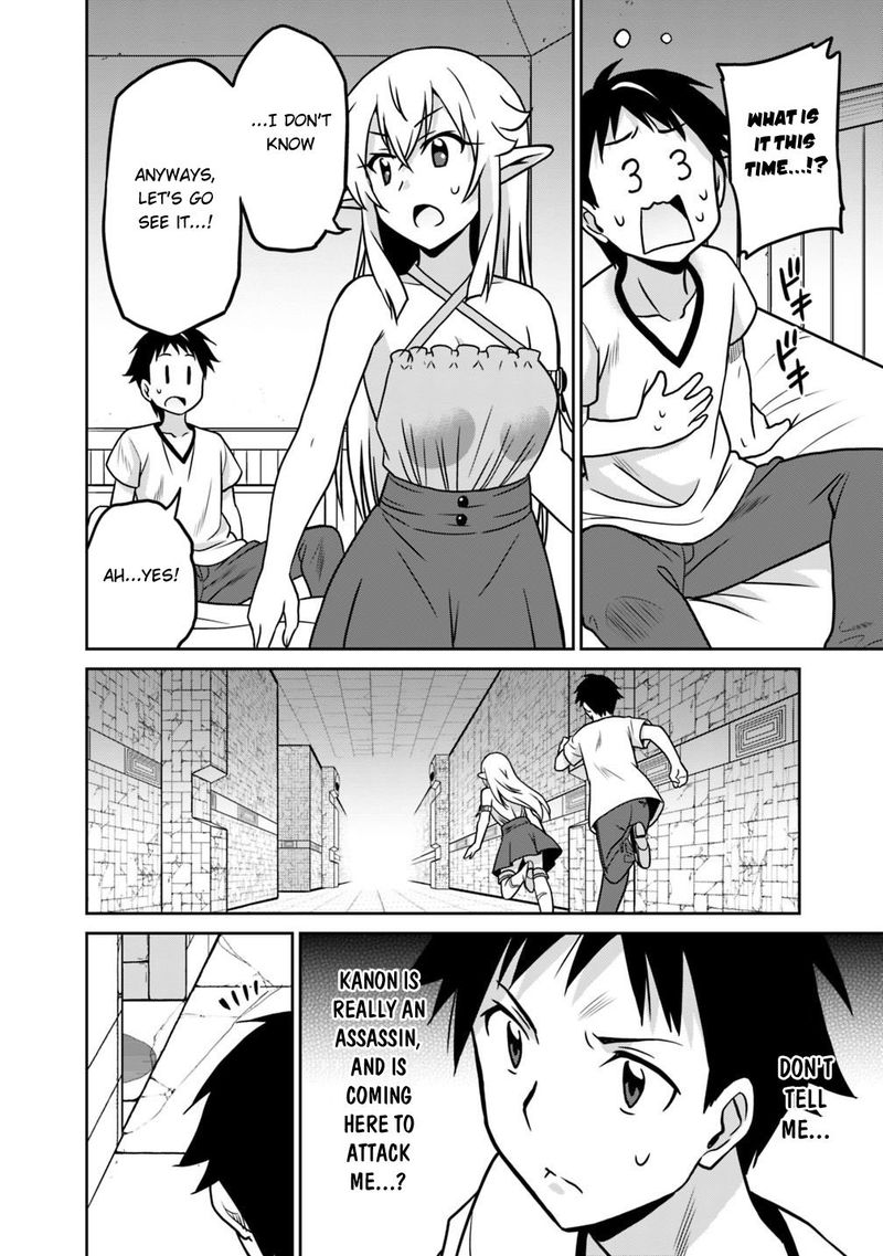 Saikyou No Shuzoku Ga Ningen Datta Ken 32 16
