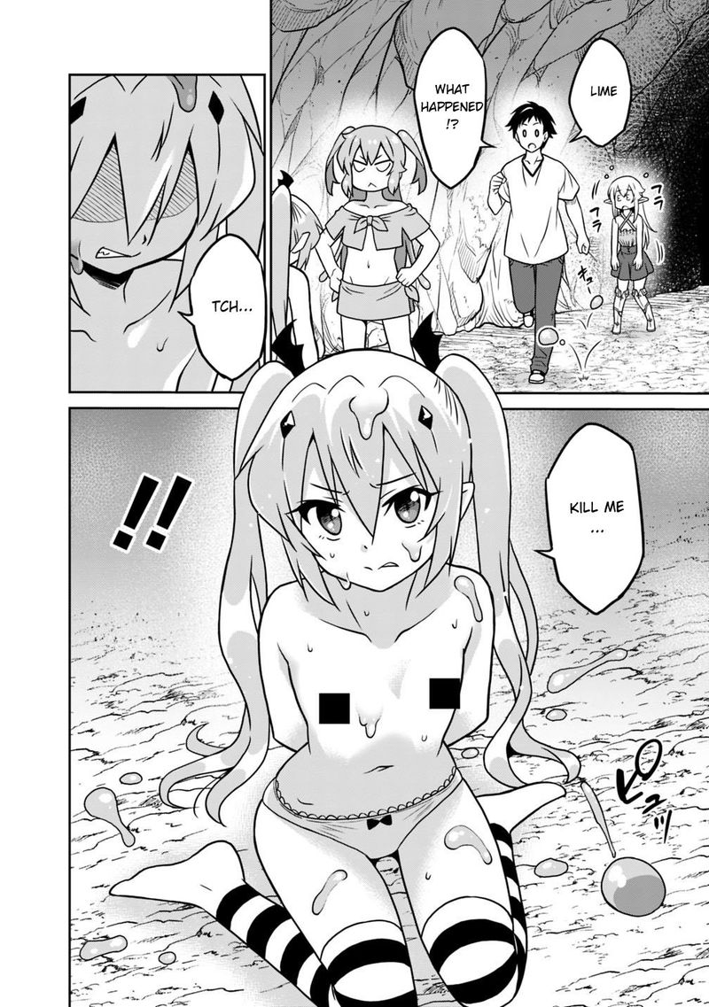 Saikyou No Shuzoku Ga Ningen Datta Ken 32 2