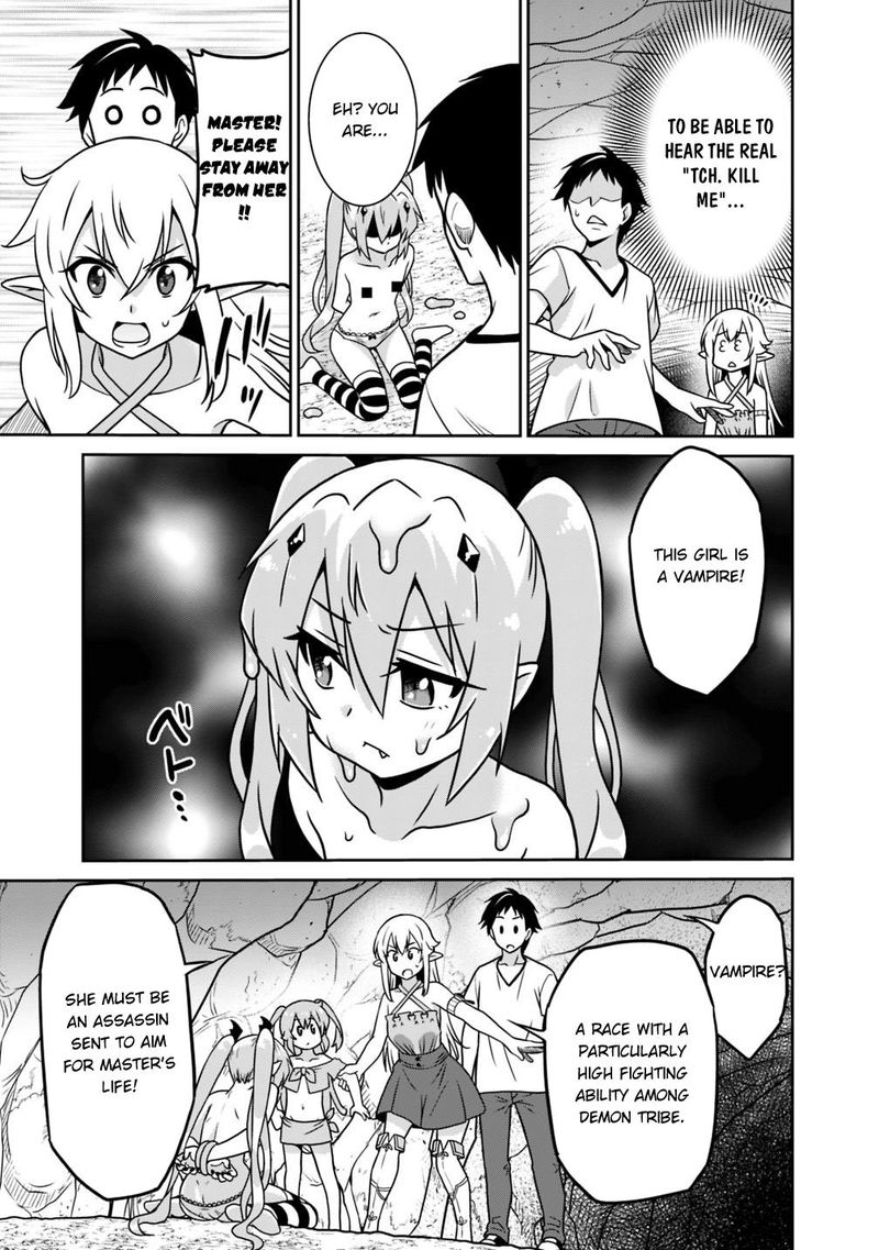 Saikyou No Shuzoku Ga Ningen Datta Ken 32 3