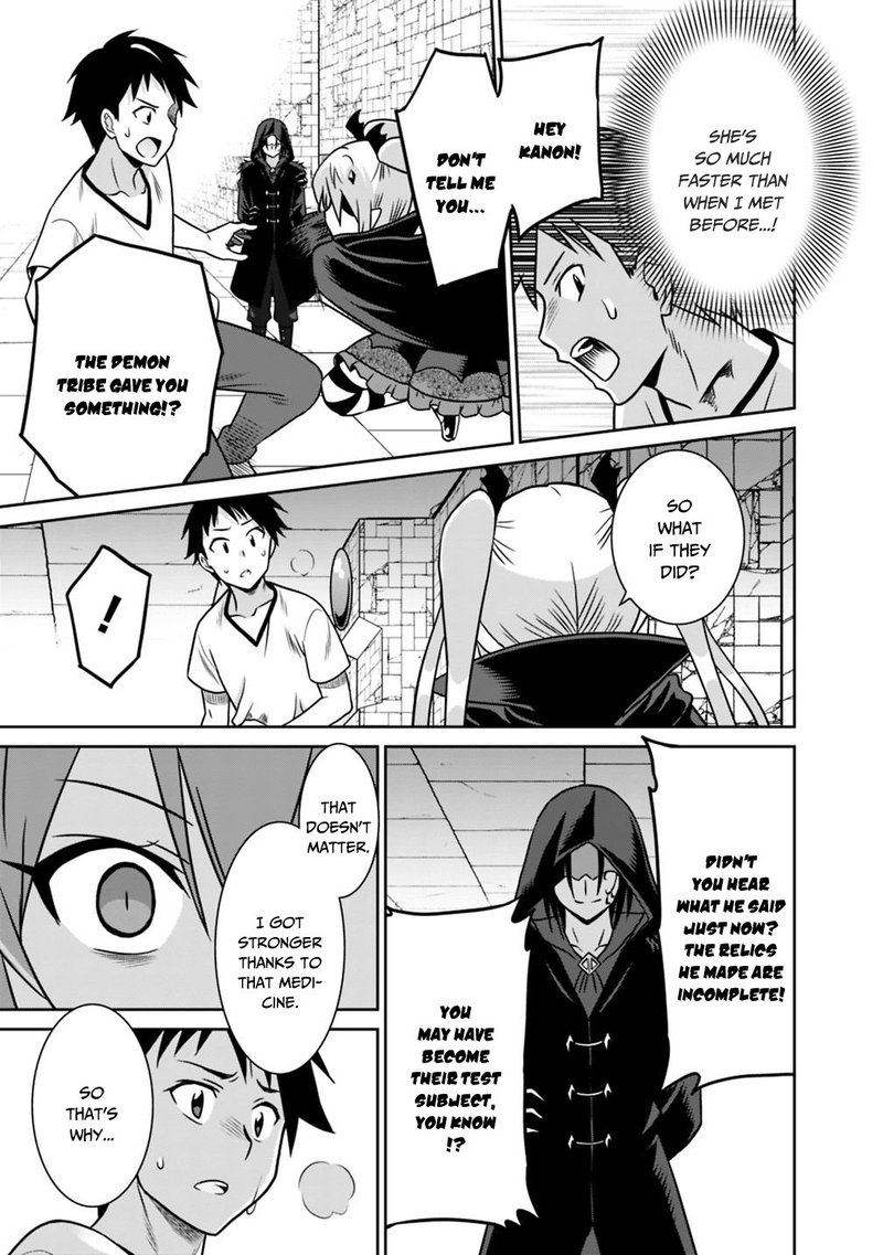 Saikyou No Shuzoku Ga Ningen Datta Ken 33 11