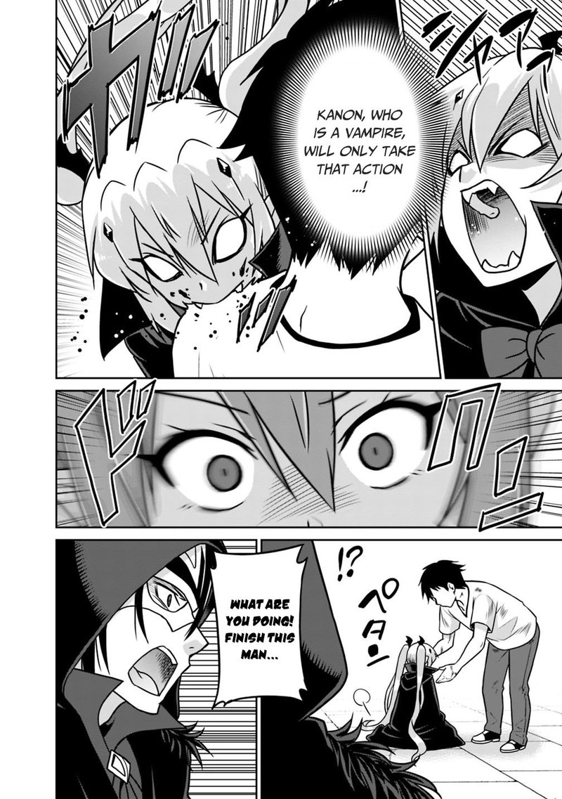 Saikyou No Shuzoku Ga Ningen Datta Ken 33 16