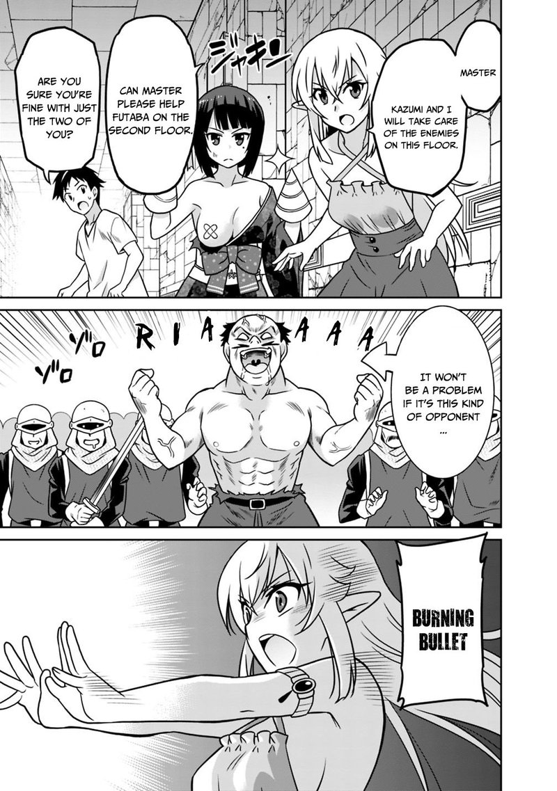 Saikyou No Shuzoku Ga Ningen Datta Ken 33 3