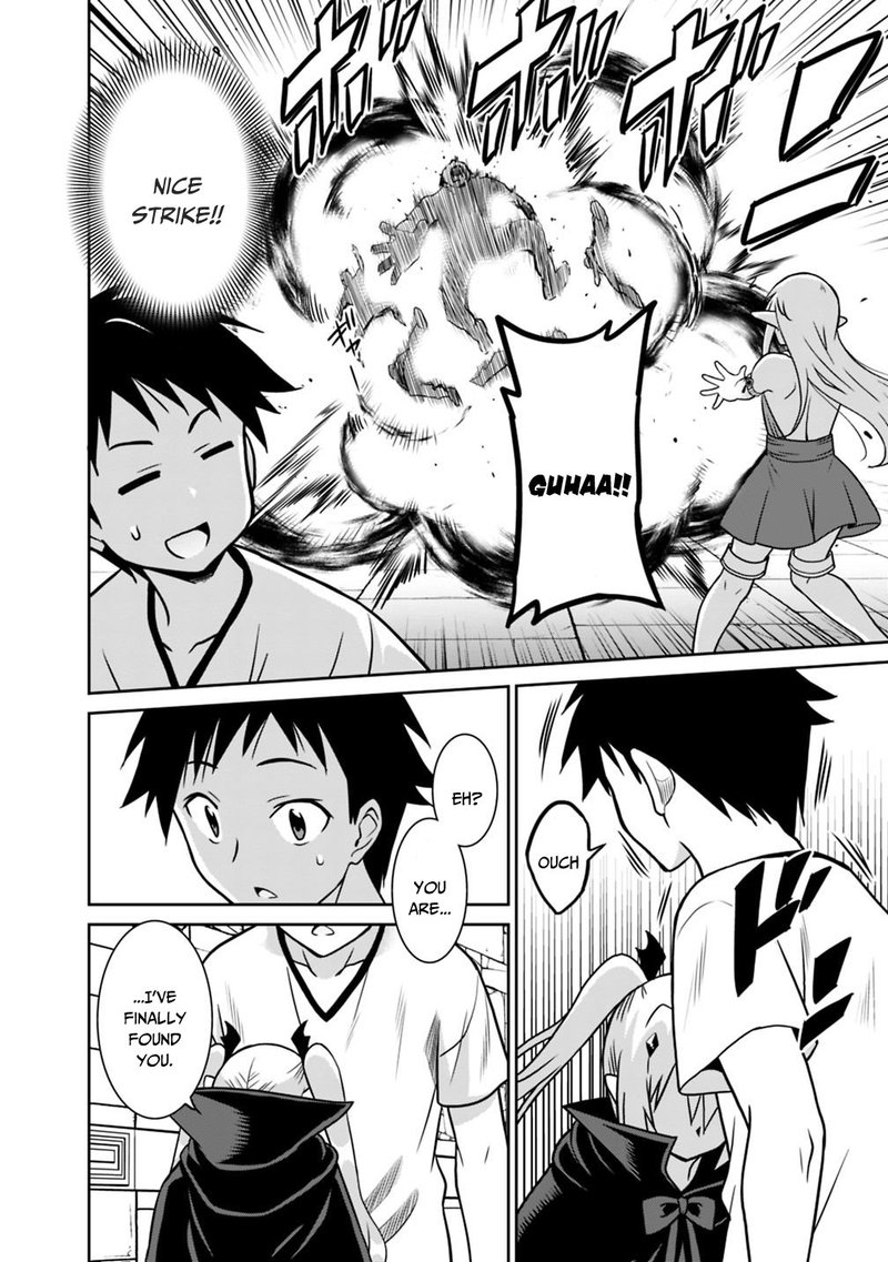 Saikyou No Shuzoku Ga Ningen Datta Ken 33 4