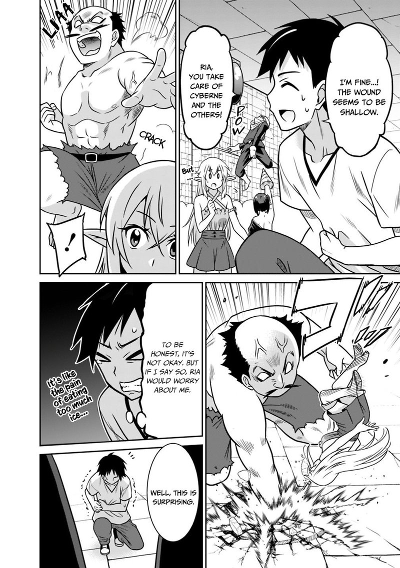 Saikyou No Shuzoku Ga Ningen Datta Ken 33 6