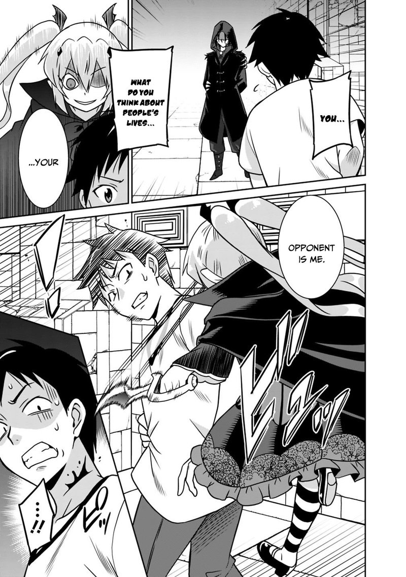 Saikyou No Shuzoku Ga Ningen Datta Ken 33 9