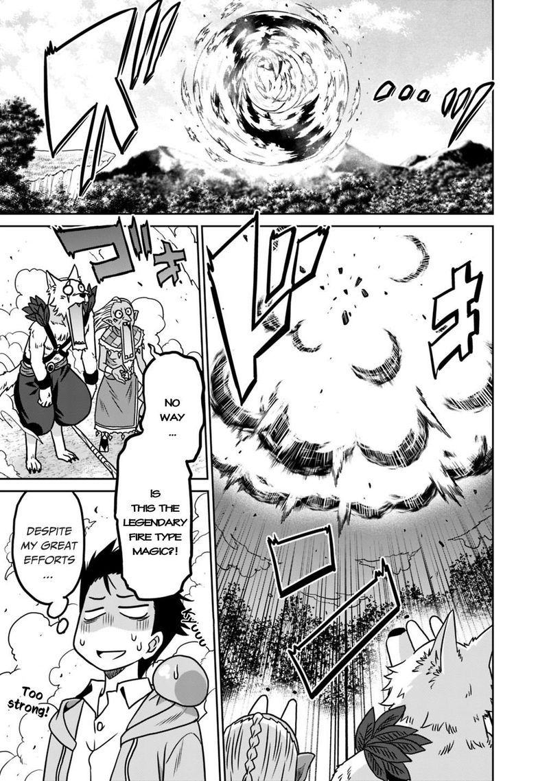Saikyou No Shuzoku Ga Ningen Datta Ken 35 11