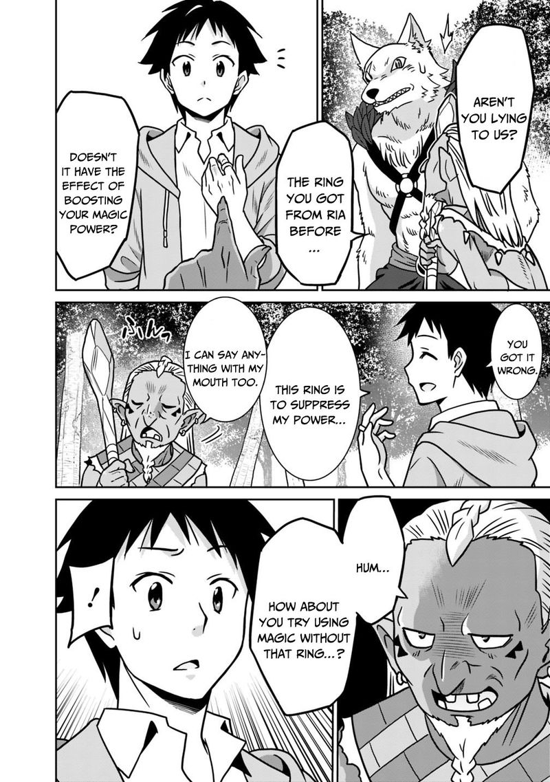 Saikyou No Shuzoku Ga Ningen Datta Ken 35 12