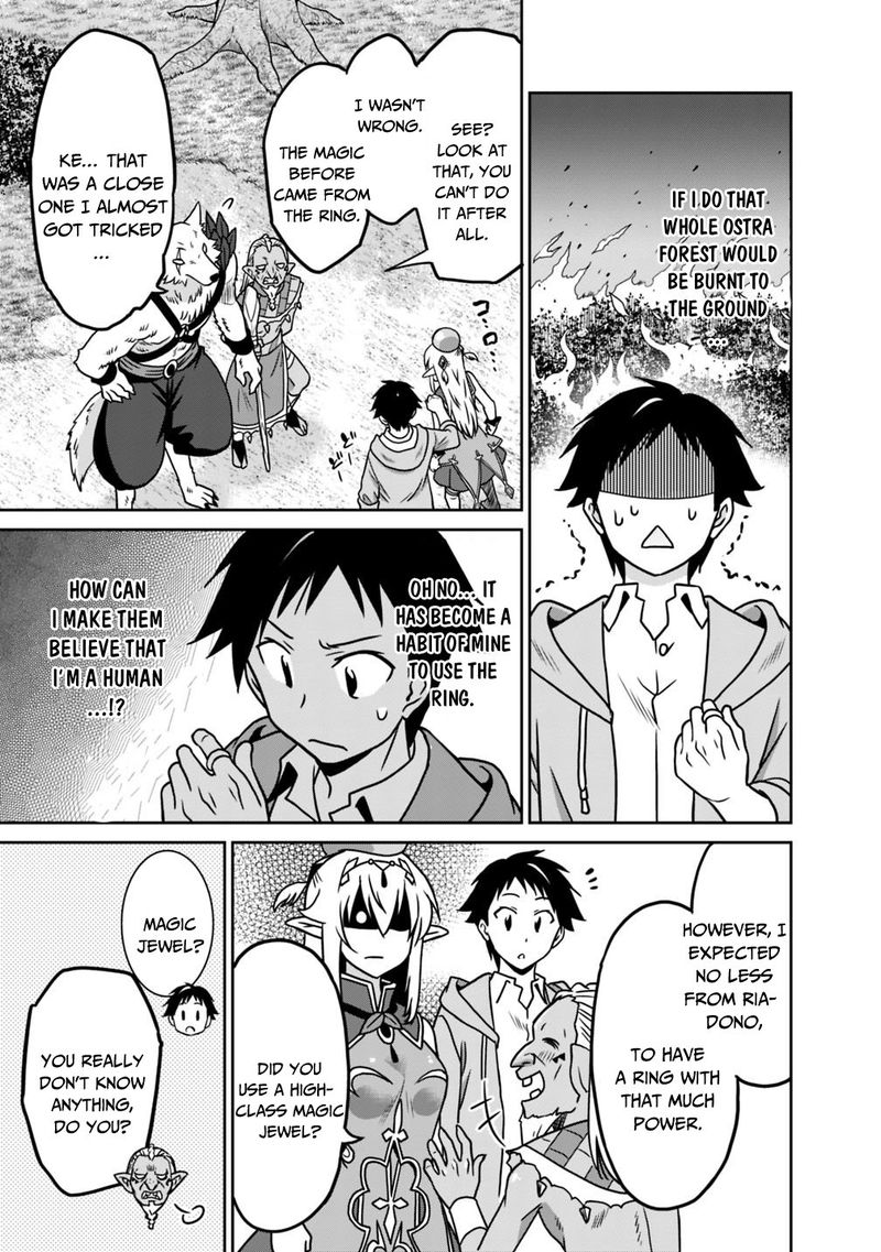Saikyou No Shuzoku Ga Ningen Datta Ken 35 13