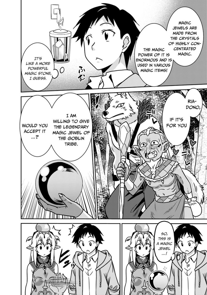Saikyou No Shuzoku Ga Ningen Datta Ken 35 14