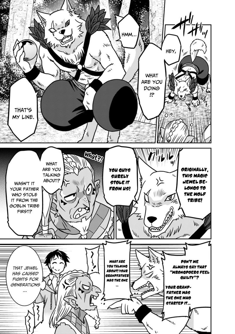 Saikyou No Shuzoku Ga Ningen Datta Ken 35 15