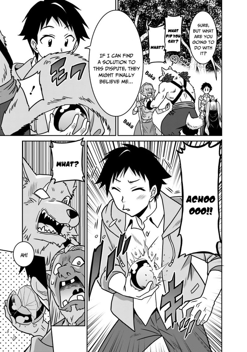 Saikyou No Shuzoku Ga Ningen Datta Ken 35 17