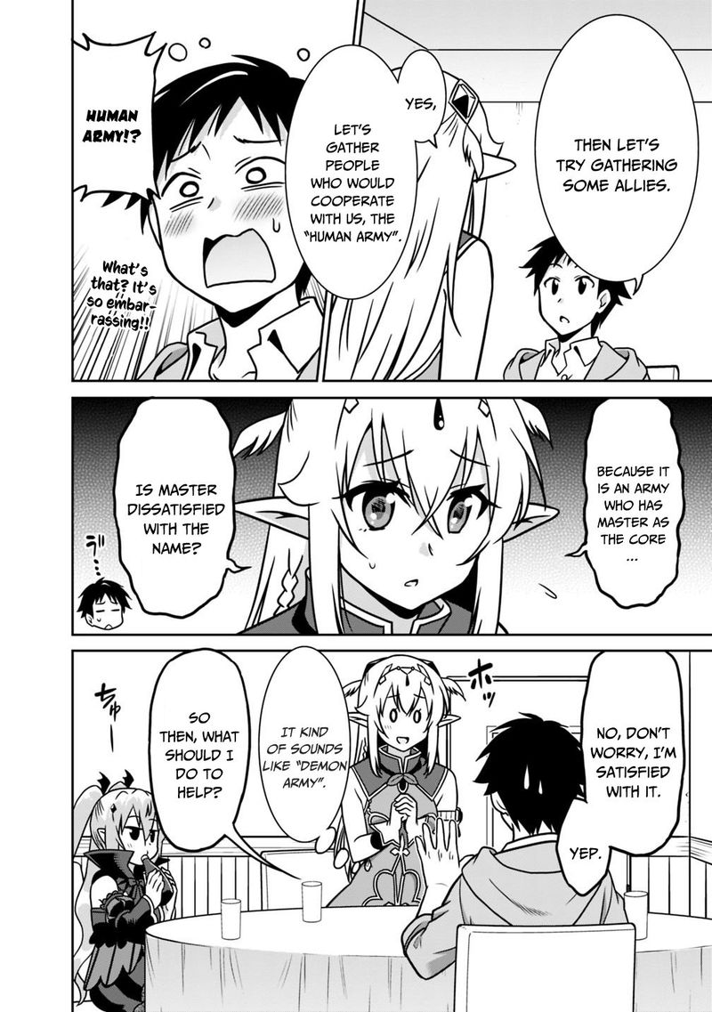 Saikyou No Shuzoku Ga Ningen Datta Ken 35 2