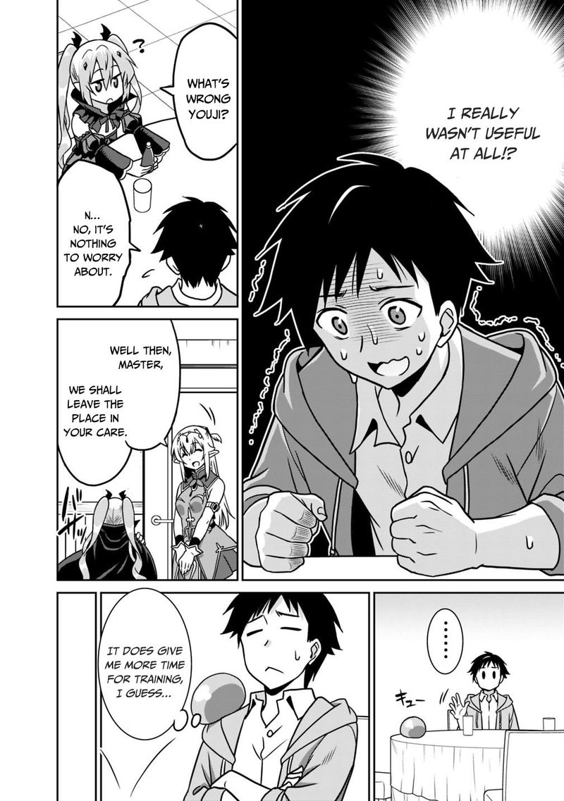 Saikyou No Shuzoku Ga Ningen Datta Ken 35 4