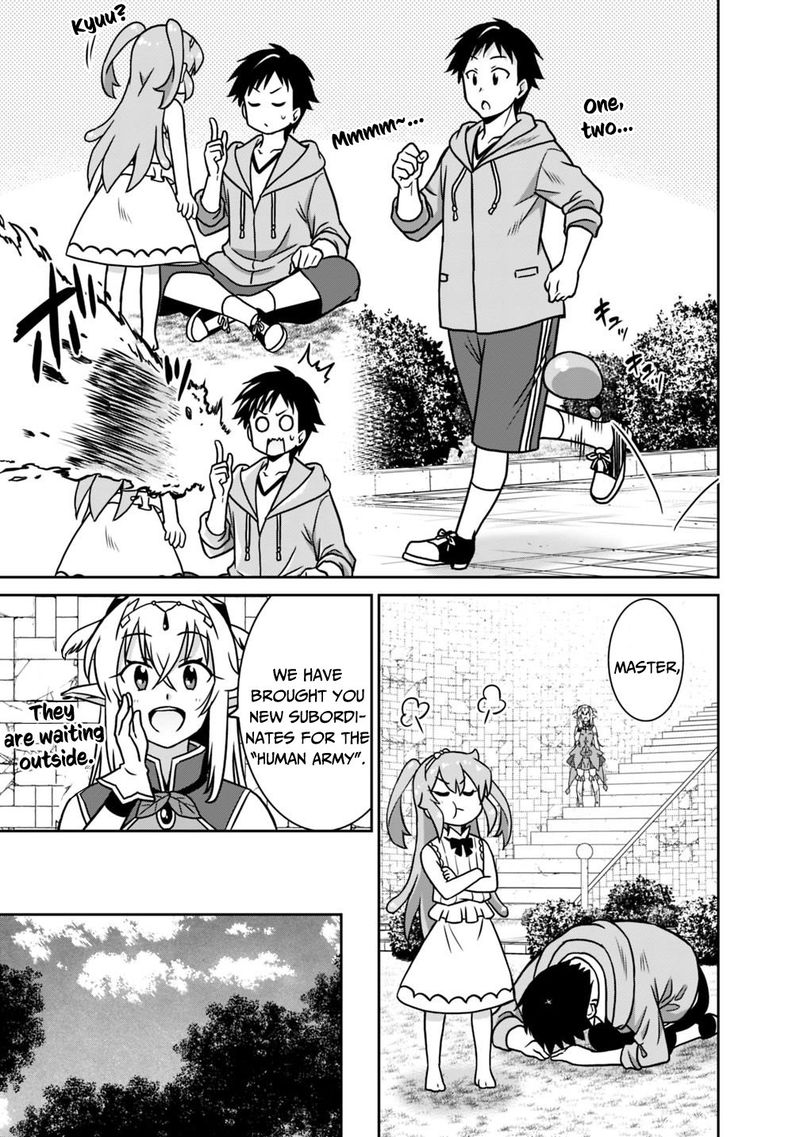 Saikyou No Shuzoku Ga Ningen Datta Ken 35 5