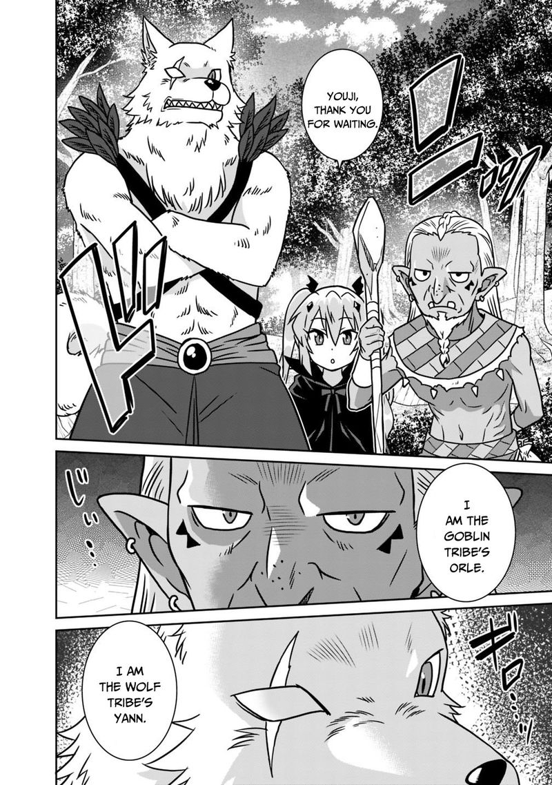 Saikyou No Shuzoku Ga Ningen Datta Ken 35 6