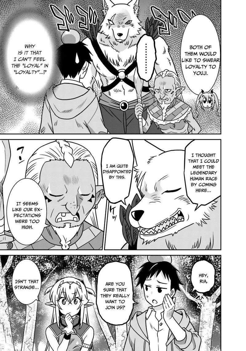 Saikyou No Shuzoku Ga Ningen Datta Ken 35 7