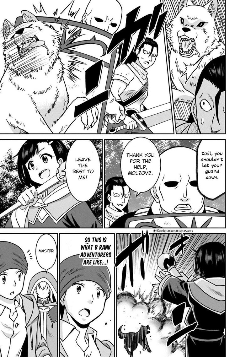 Saikyou No Shuzoku Ga Ningen Datta Ken 38 3