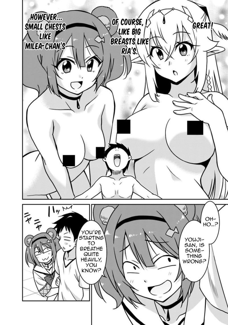Saikyou No Shuzoku Ga Ningen Datta Ken 39 4