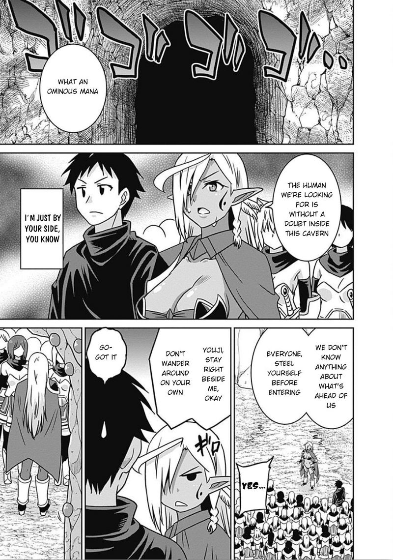 Saikyou No Shuzoku Ga Ningen Datta Ken 44 13