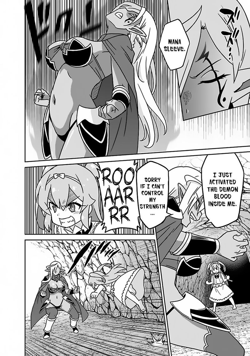 Saikyou No Shuzoku Ga Ningen Datta Ken 46 2