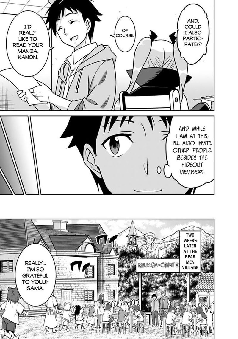 Saikyou No Shuzoku Ga Ningen Datta Ken 49 13