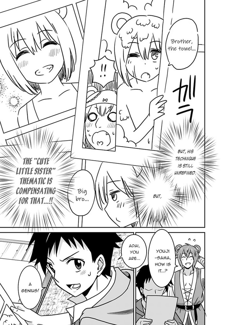 Saikyou No Shuzoku Ga Ningen Datta Ken 50 15