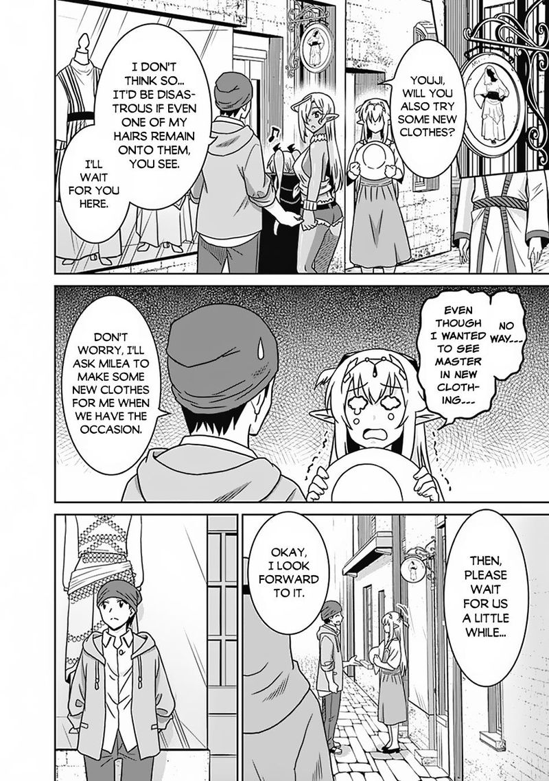 Saikyou No Shuzoku Ga Ningen Datta Ken 54 14