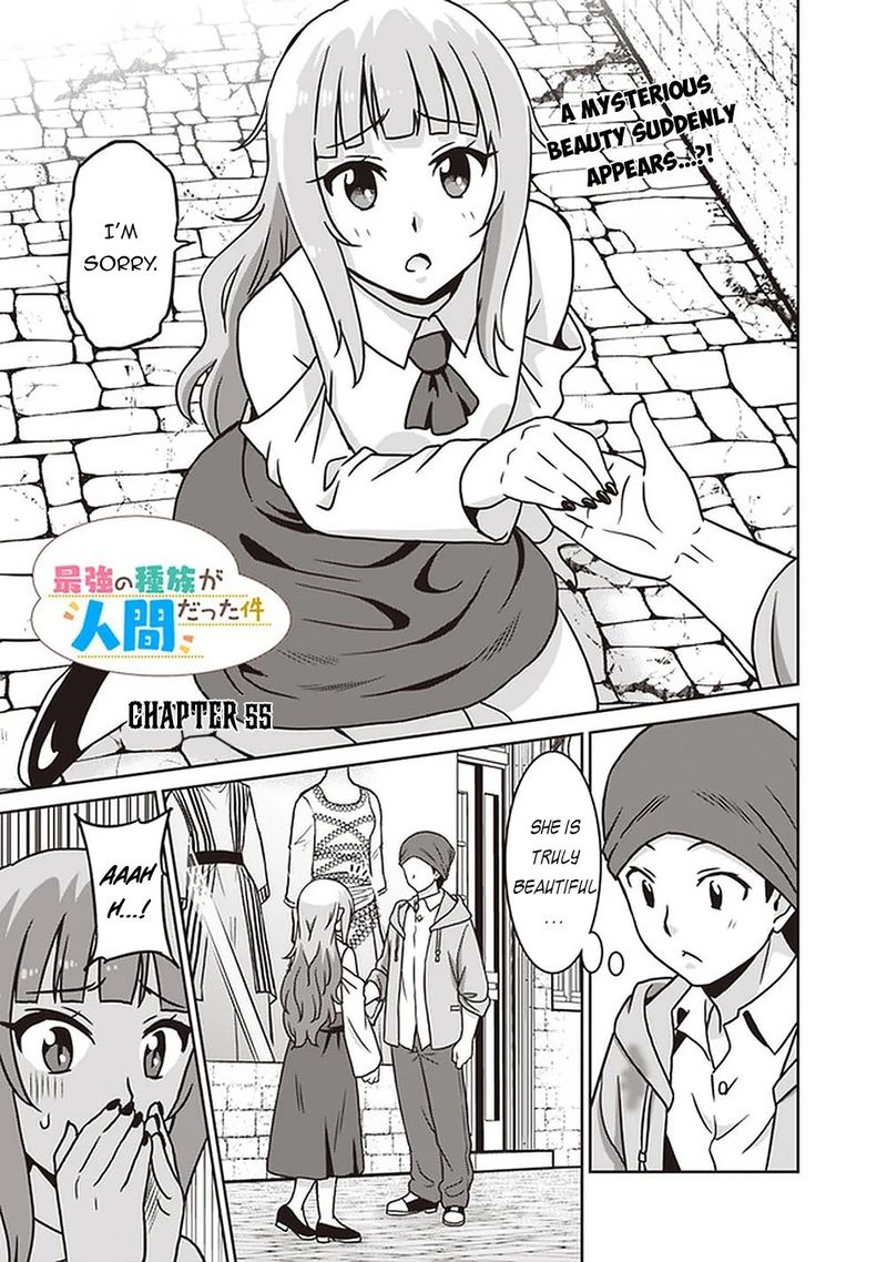 Saikyou No Shuzoku Ga Ningen Datta Ken 55 1