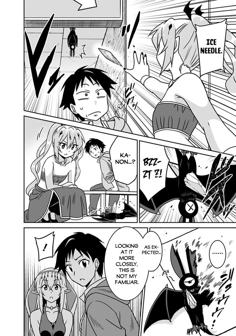 Saikyou No Shuzoku Ga Ningen Datta Ken 56 4