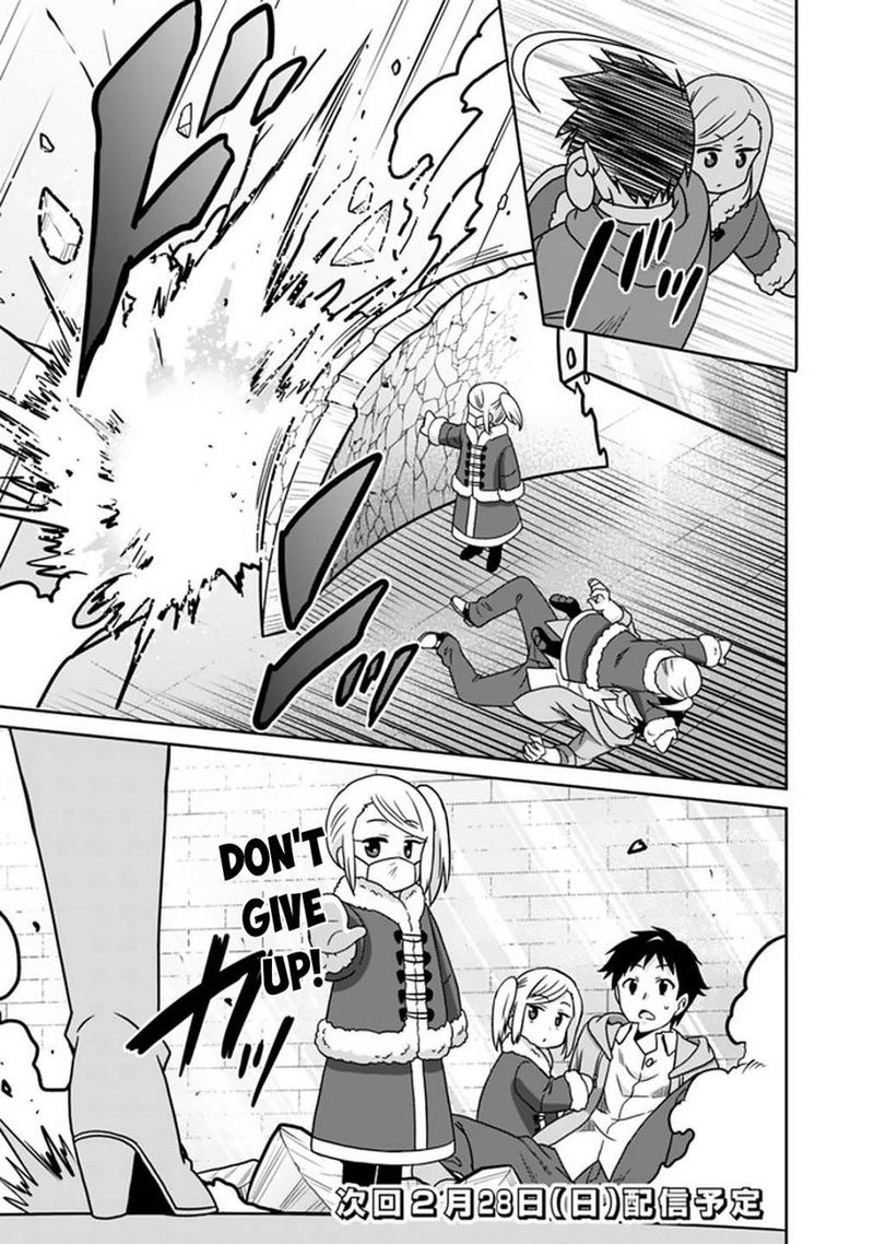 Saikyou No Shuzoku Ga Ningen Datta Ken 57 17