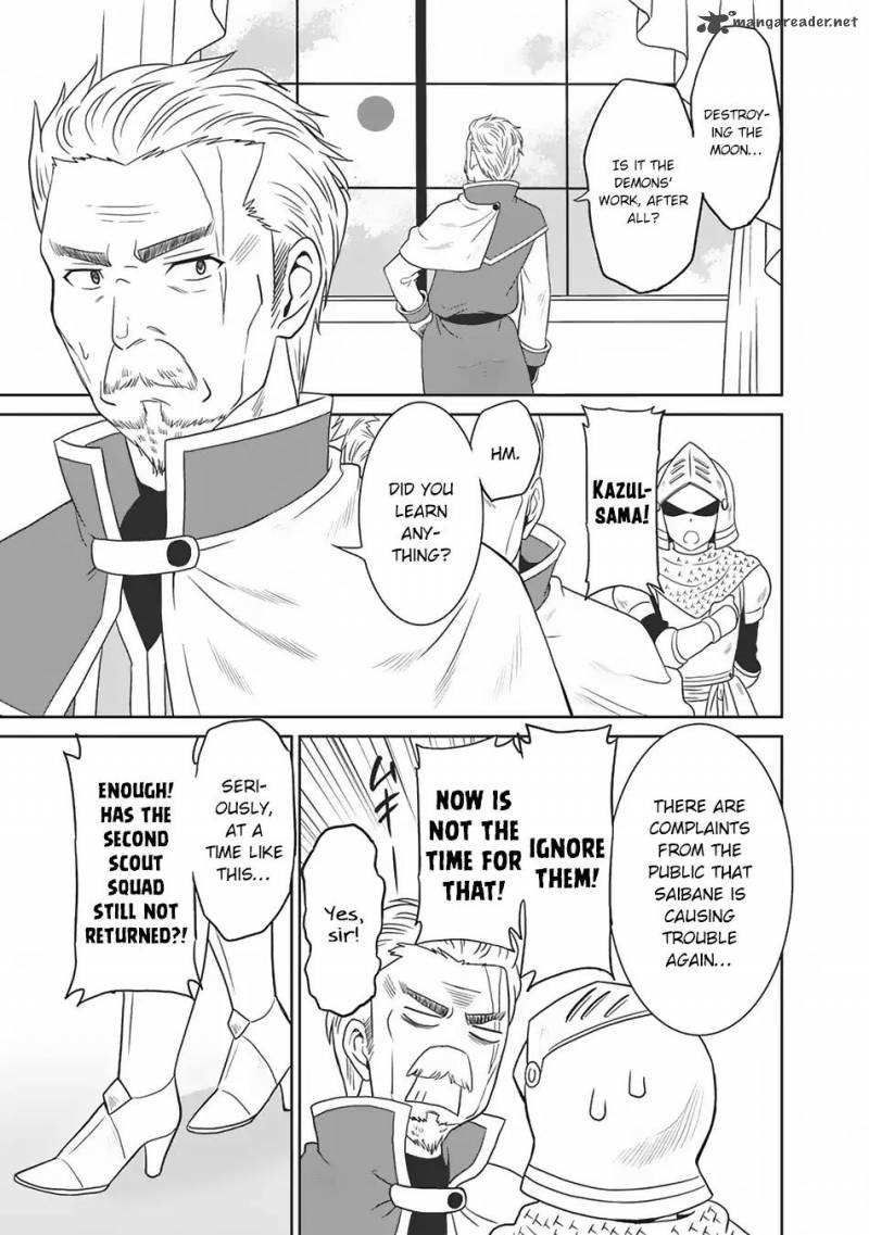 Saikyou No Shuzoku Ga Ningen Datta Ken 6 12