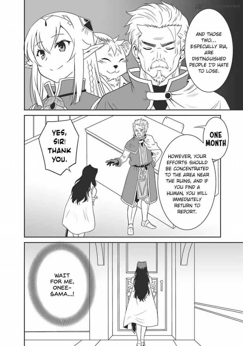 Saikyou No Shuzoku Ga Ningen Datta Ken 6 17