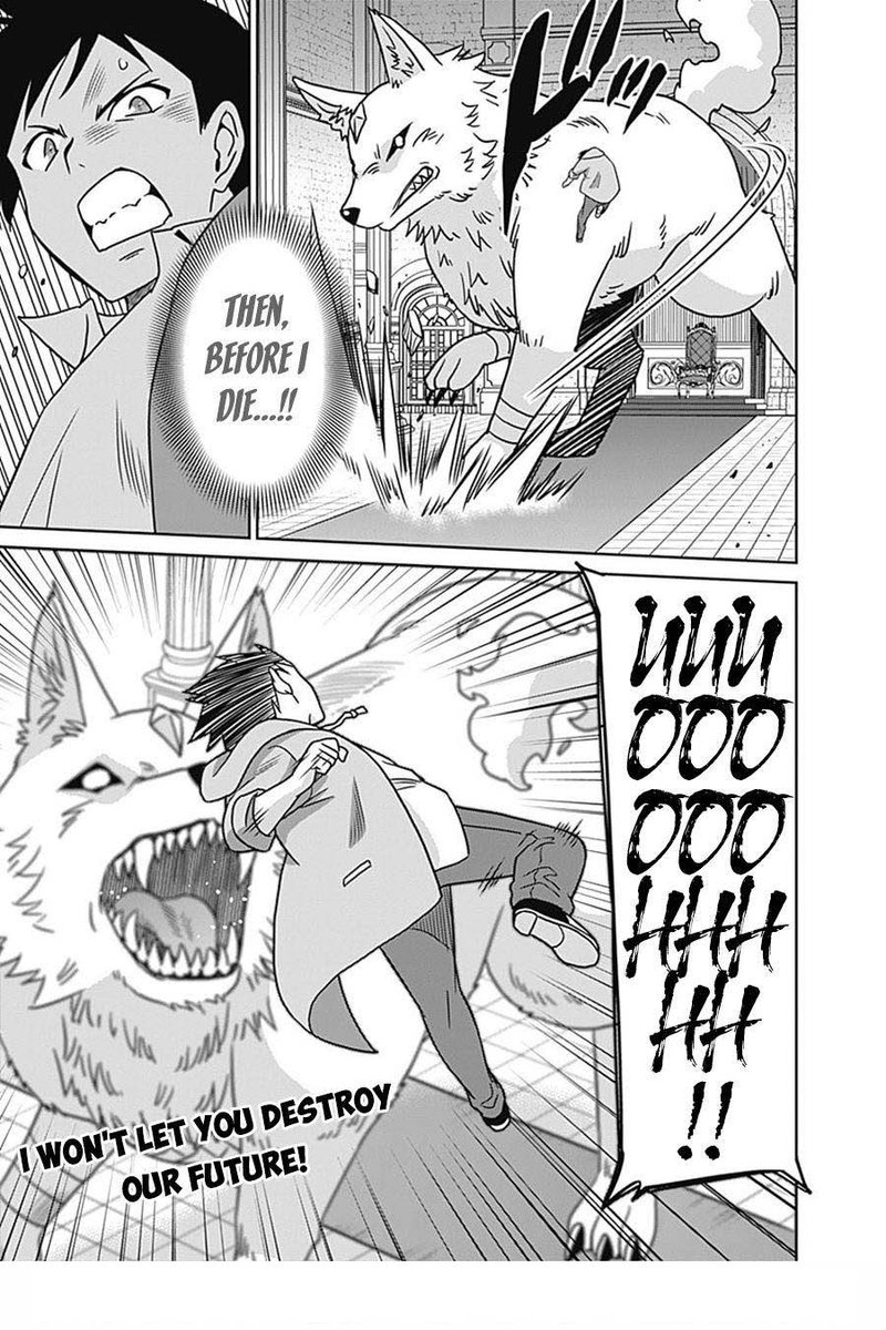 Saikyou No Shuzoku Ga Ningen Datta Ken 61 17