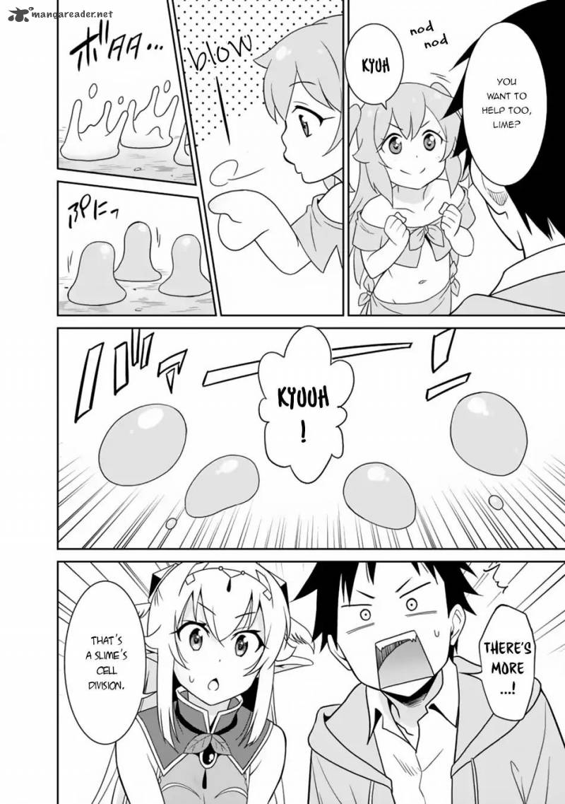 Saikyou No Shuzoku Ga Ningen Datta Ken 9 5