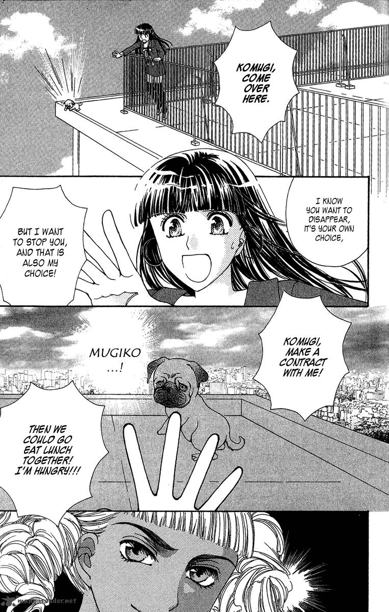 Saikyou No Tenshi Nishite Saiai No Akuma 2 33