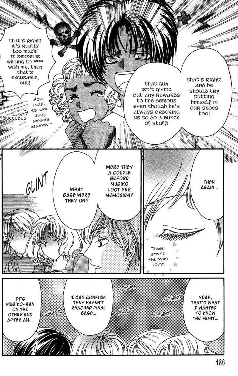 Saikyou No Tenshi Nishite Saiai No Akuma 4e 3