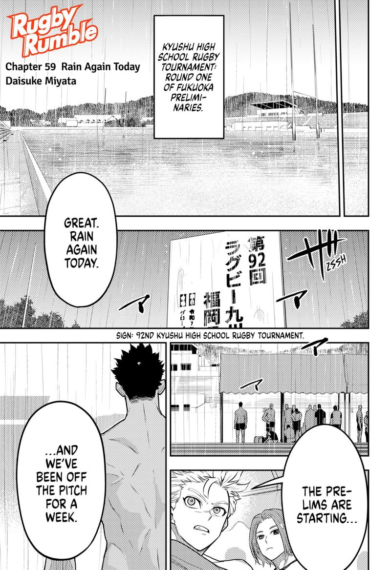 Saikyou No Uta 59 1