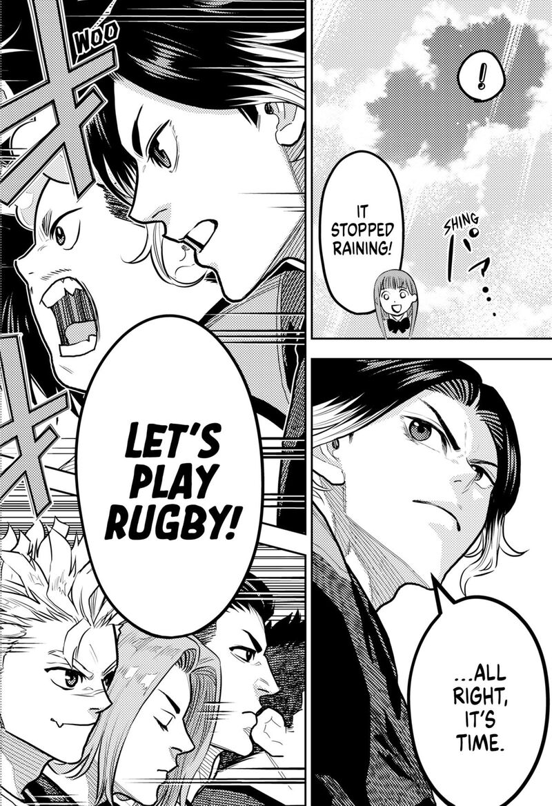 Saikyou No Uta 59 12