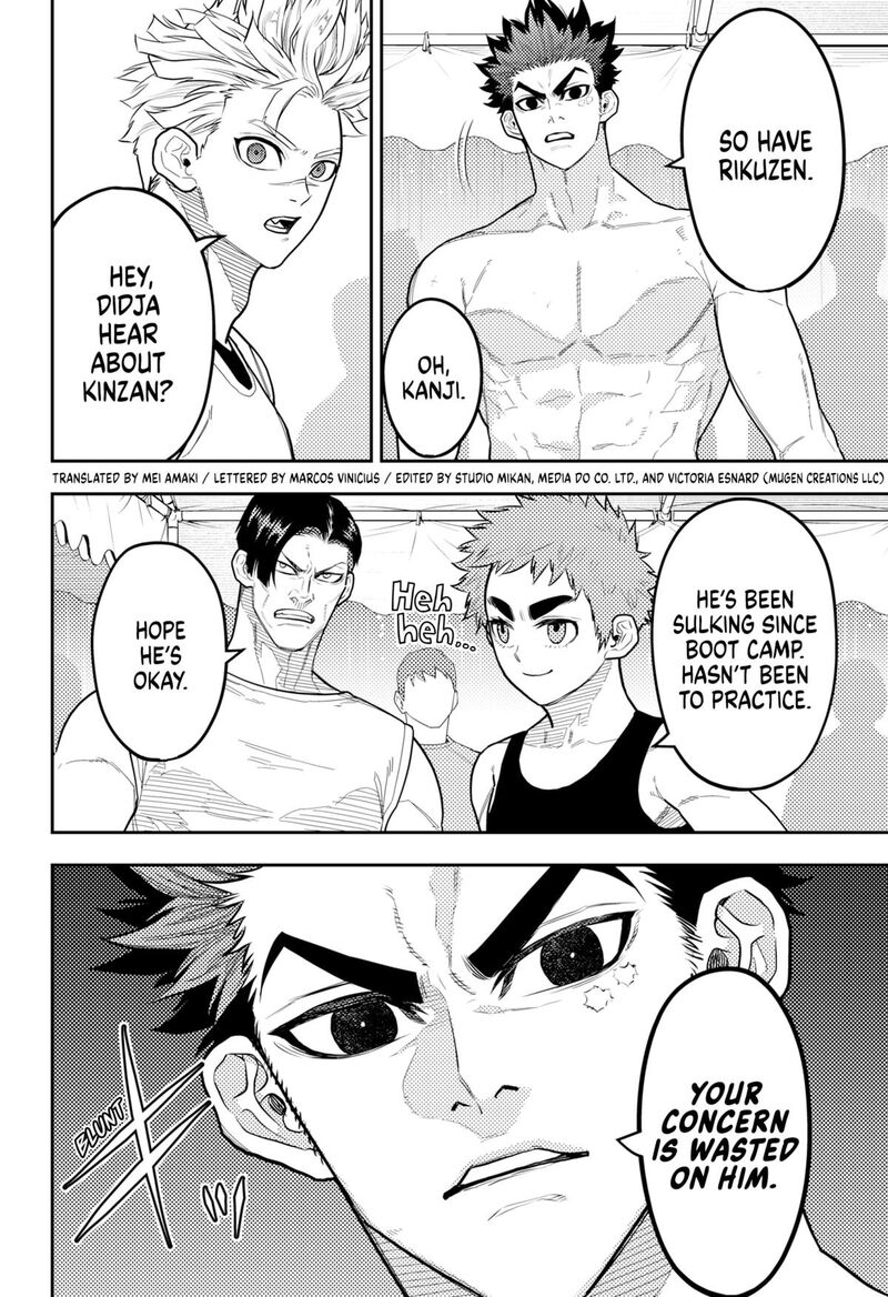 Saikyou No Uta 59 2