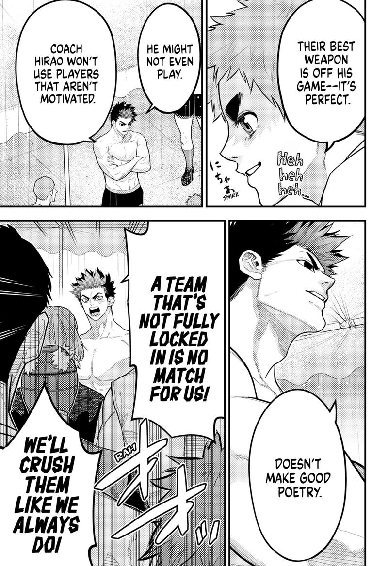 Saikyou No Uta 59 3