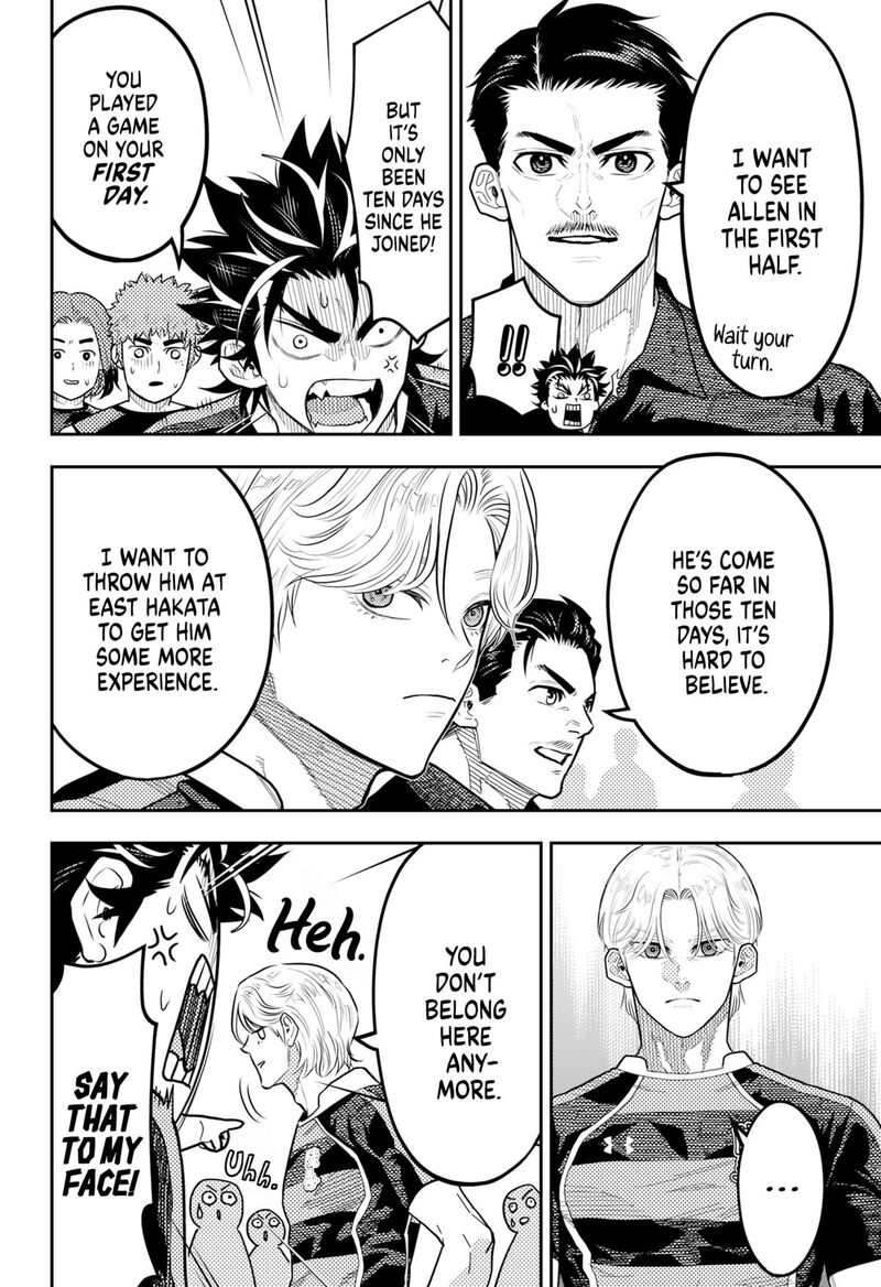 Saikyou No Uta 59 6