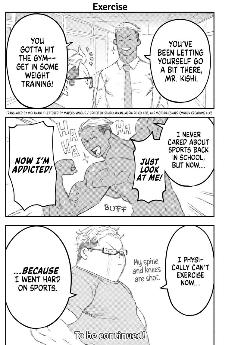 Saikyou No Uta 62e 2