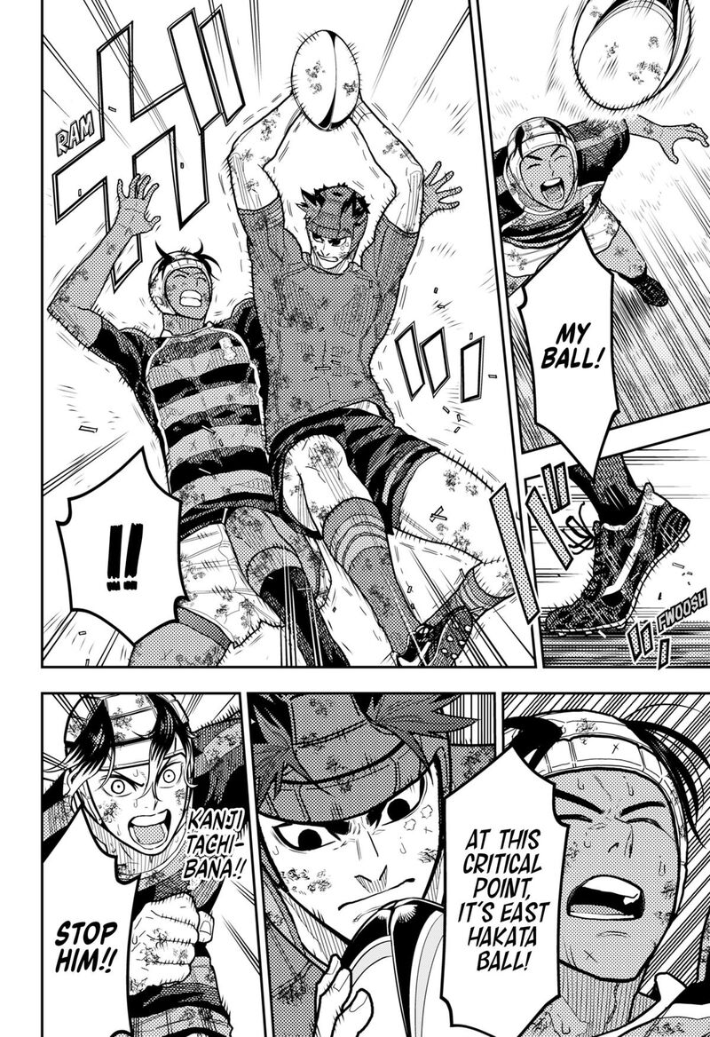 Saikyou No Uta 64 2