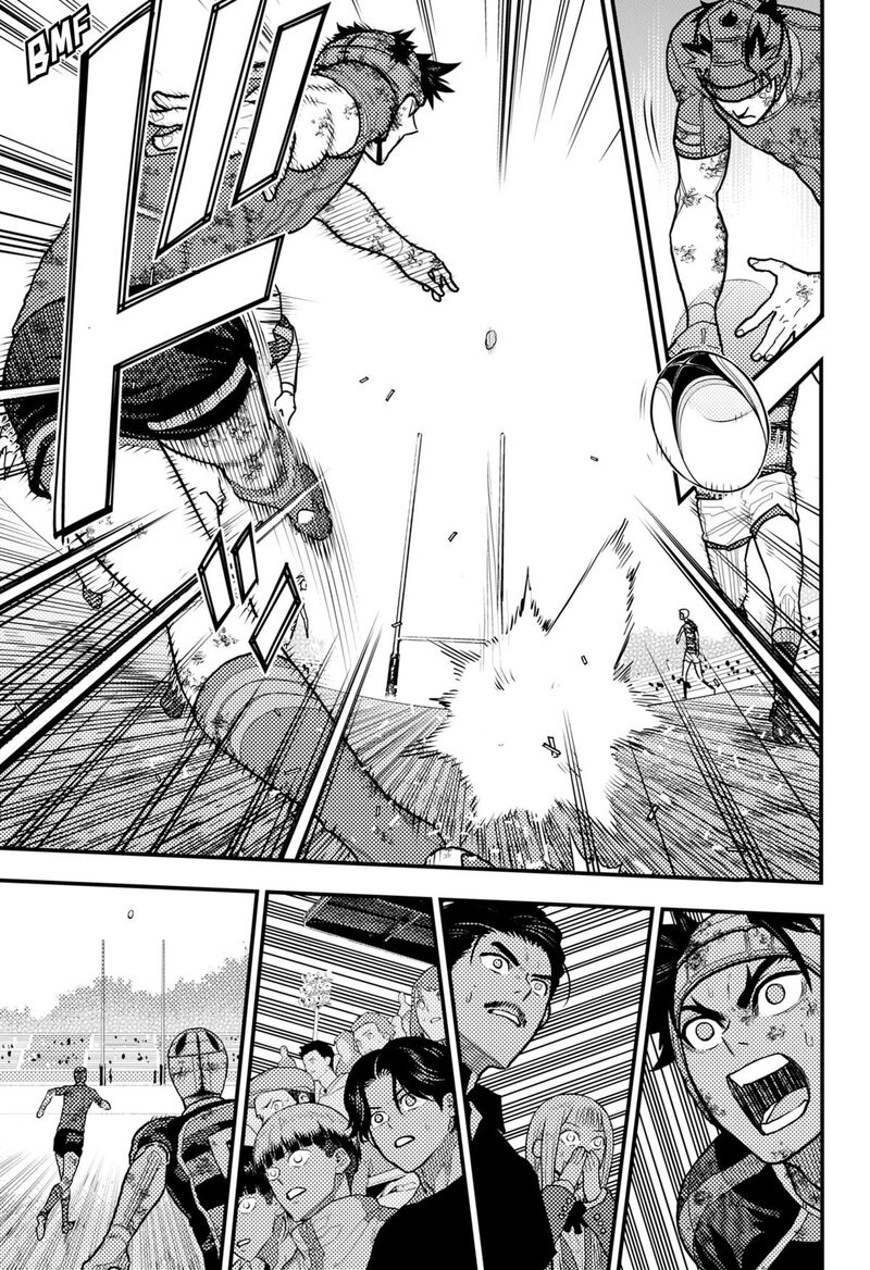 Saikyou No Uta 64 3