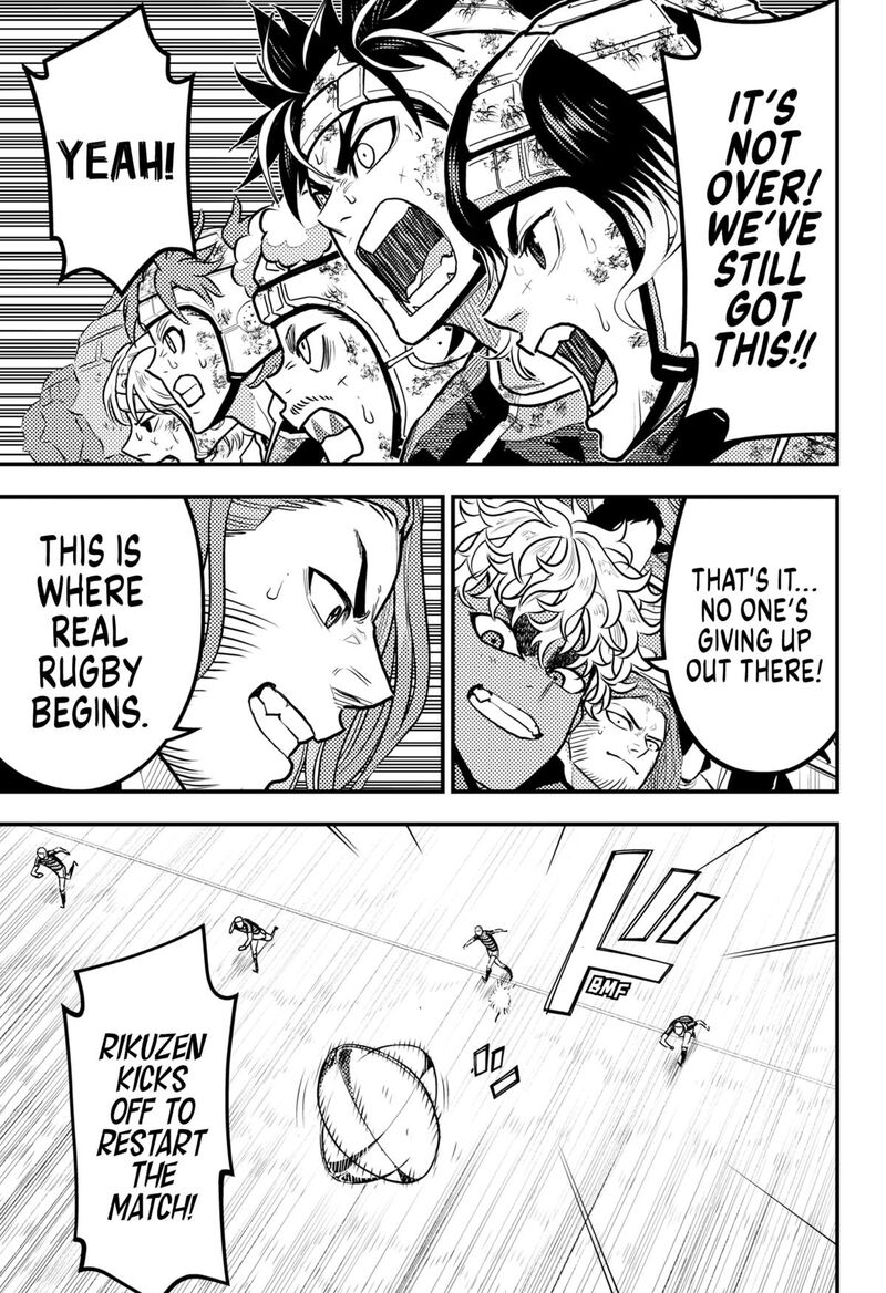 Saikyou No Uta 64 5