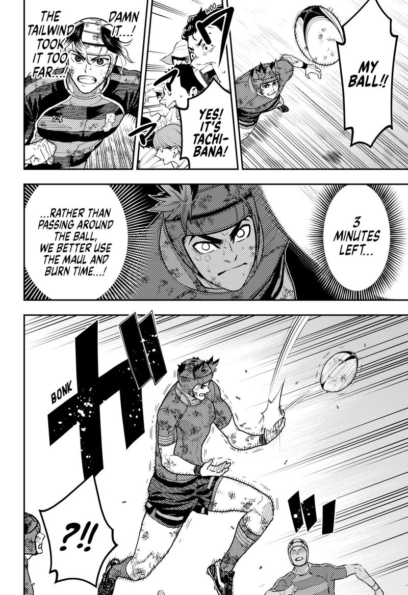 Saikyou No Uta 64 6